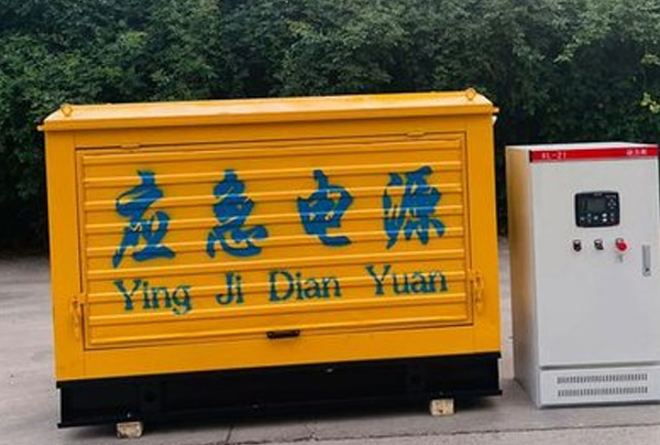 拖車式柴油發電機組二手選購：防雨部件完整性檢查與底盤損耗評估，選出可靠設備